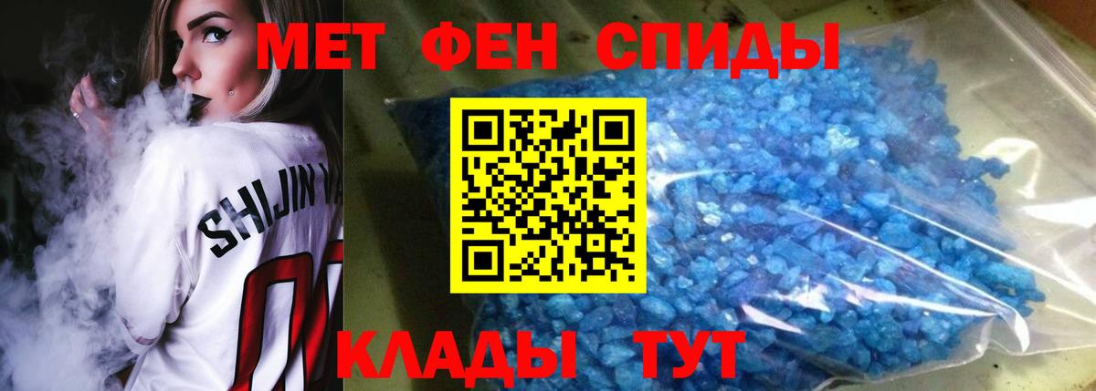 Лосино-Петровский  Амфетамин VHQ  АМФЕТАМИН  Вход с VPN  АМФЕТАМИН 