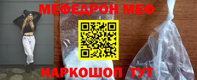 2c-b Уссурийск