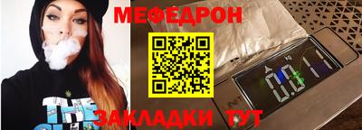 2c-b Уссурийск