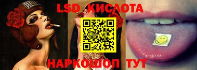 первитин Усть-Илимск