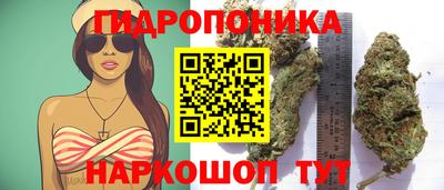 первитин Усть-Илимск