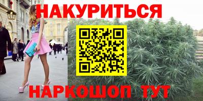 2c-b Уссурийск