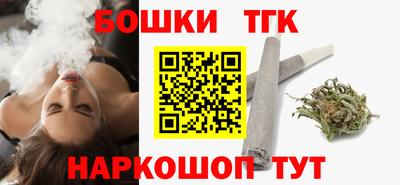 первитин Усть-Илимск
