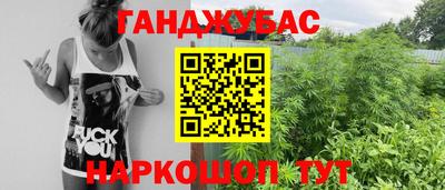 первитин Усть-Илимск