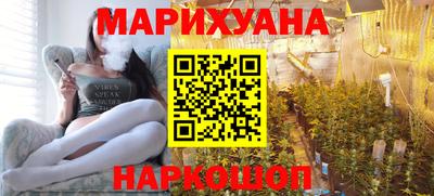 гидра Усть-Джегута