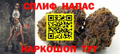 первитин Усть-Илимск