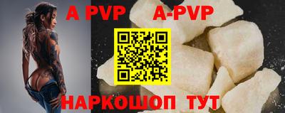 гидра Усть-Джегута