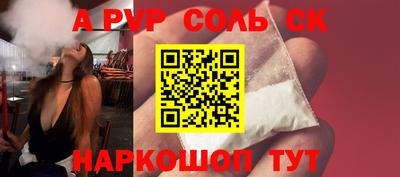 2c-b Уссурийск