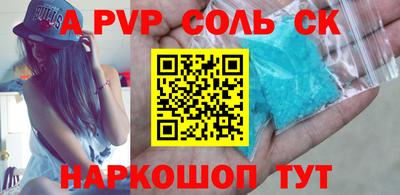 2c-b Уссурийск