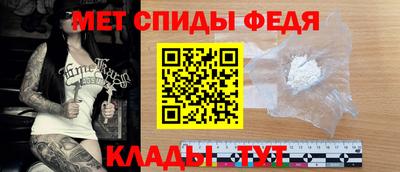 2c-b Уссурийск