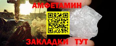 2c-b Уссурийск
