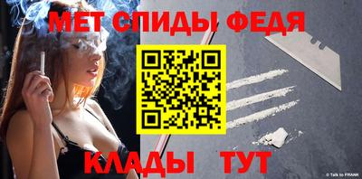2c-b Уссурийск
