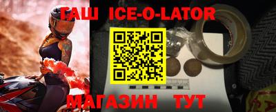первитин Усть-Илимск