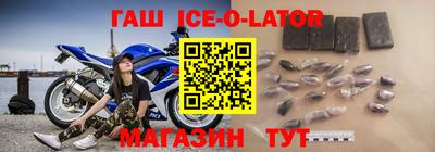 первитин Усть-Илимск