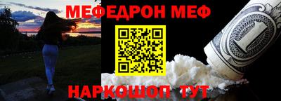 первитин Усть-Илимск