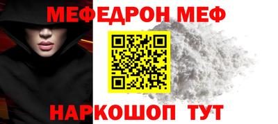 гидра Усть-Джегута